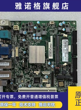 艾讯SYS86366VGGA-10C工业主板 J1900四核cpu SYS86366VGGA送内存