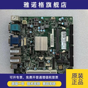 SYS86366VGGA送内存 J1900四核cpu 艾讯SYS86366VGGA 10C工业主板