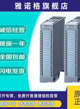 6ES7521-1BL00-0AB0/1BH00/1BH50/1FH00/7EH00/1BL10/1BH10/0AA0