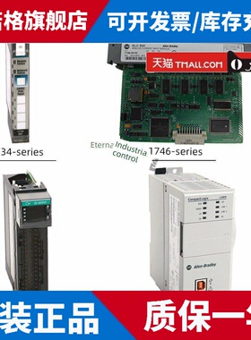 罗克韦尔AB 1606-XLS480E 1606-XLS240E 1606-XLS120E 电源模块