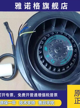 FJ190T0000 FLH190045A1803D4 FH190R0000FLH190/045D-1803D-9YWD