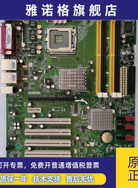 原装研华 SIMB-A01工控主板 SIMB-A01-6G200A1E 双网口 工业板