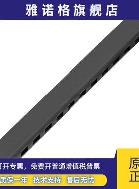 ISPF QB75 SW魏德米勒侧联梳横联件绝缘套6.2MM间距10个/袋052670