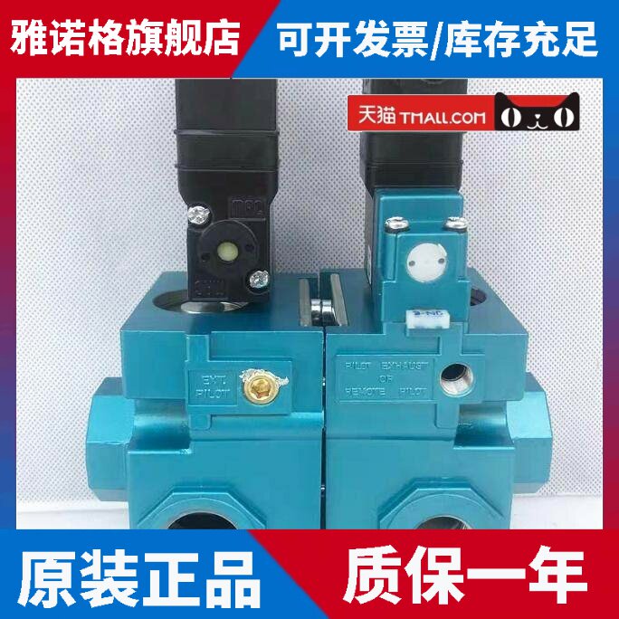 Mac美国电磁阀58D-36-611Ja先导空气控制阀250B-111Ja全新原装/56
