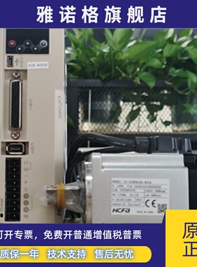 SV-X2MH040A-N2LN/SV-X2EA040A-ASV-X2MH075A-N2LN/SV-X2EA075A-A