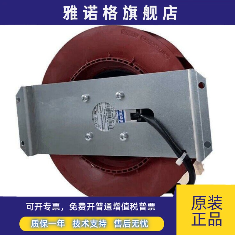 RER 190-39/14/2TDLOU RER190-39/14/2TDLOU 24V原装德国进口风扇