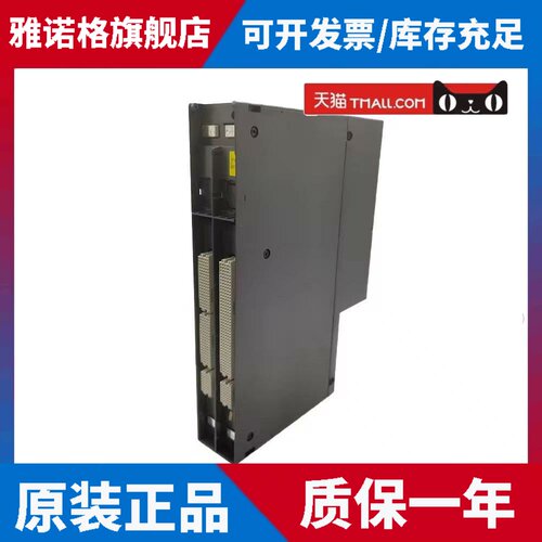 西门子650模块6ES7650-8AK60/8BK60/8AR60/8AE60-1AA0