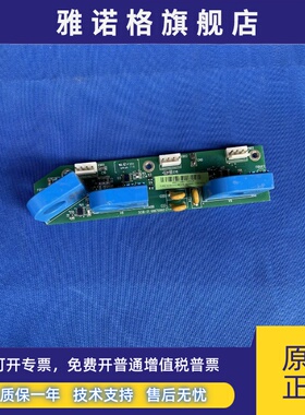 SCIB-01C霍尔互感器ABB变频器ACS510系列75/90/110KW电流传感器