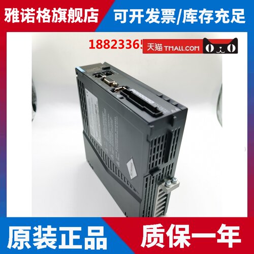 汇川驱动器SV660/SV630/SV635,PS,CS,AS,NS,1R6I/2R8I/5R5I/7R6I