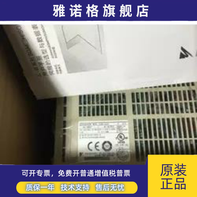安川伺服驱动器SGDS-01A72A 全新质保一年，欢迎询价，现货包邮，
