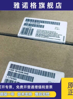 西门子6ES7194-4AD00-0AA0西门子模块6ES71944AD000AA0CPUX原装