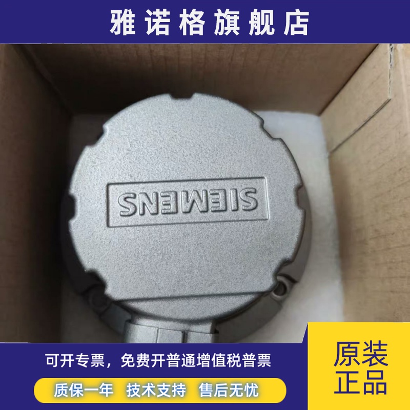 西门子编码器6FX2001-5JE20/22/24/5JD20/24-2/3/4DA/DC/QA/QC0/1