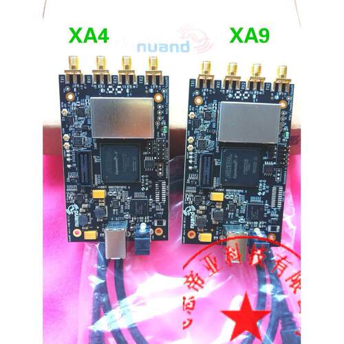 现货 bladeRF 2.0 micro xA4 xA9 AD9361开发板