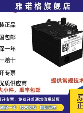 C73451-A430-D80/D81/D84/B33/B30西门子定位器气动装置单双作用
