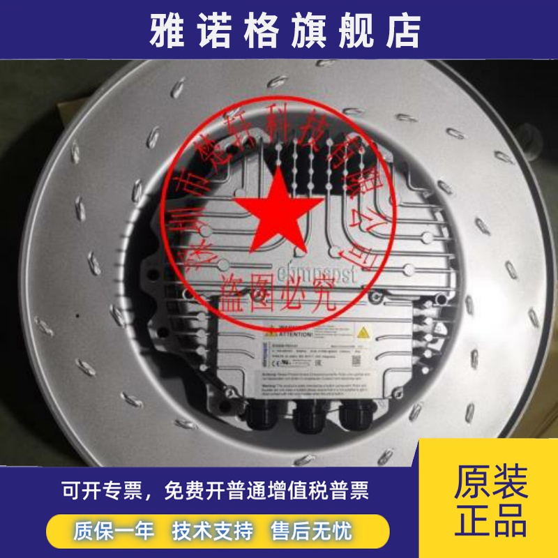 R3G500-AG06-03 R3G500-AG25-01 R3G500-AQ33-01-AG06-15-05 风机