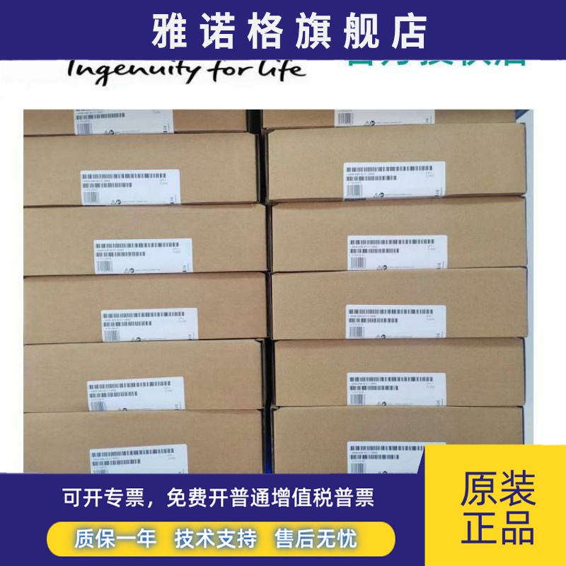 6AV6 648-0/CC/BC/CE/DE/11-3AX0/O SMART700/1000/IE V3/V4触摸