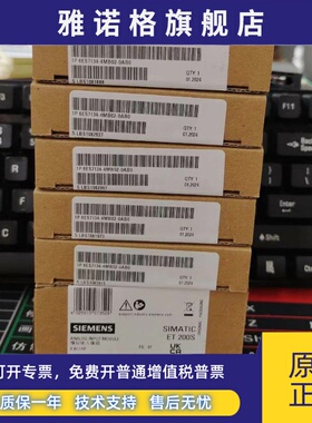 6ES7 134-4NB01/4GD00/4MB02-0AB0西门子ET200S模量模块134-4GB52