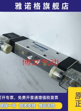 XQ350641 XQ250641 631 1041 XQ2501040 231040 250441电磁阀