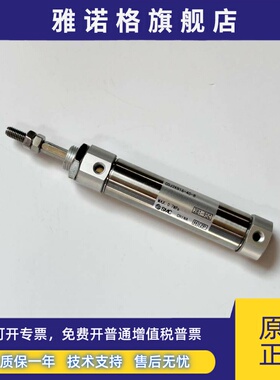 SMC气缸CJ2KB16/CDJ2KB16-5-10-15-20-25-30-35-40-45-50-60-B