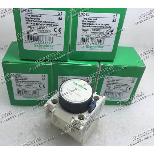 正品Schneider 施耐德接触器通电延时辅助接触点 正装 LADS2 1-30