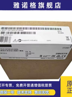 西门子6ES7153-1AA01/1AA03/2BA02/2BA10/2BA70/2AR04-0XB0/0XA0