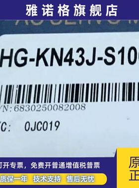 HG-KN43J-S100三菱伺服电机另有HG-KN43BJ-S100KN73J议价