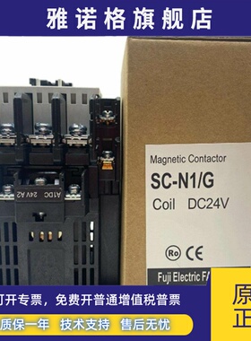 EA33B富士断路器BEA103 SA33B EG33B SG33B EA53B SA103B EA203B