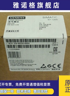 6ES7278-4BD32-0XB0全新西门子1200cpu6ES72784BD320XB0现货原装