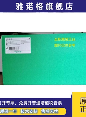 现货XPEM110/XPEM111/XPEM310/XPEM311施耐德脚踏开关原装正品