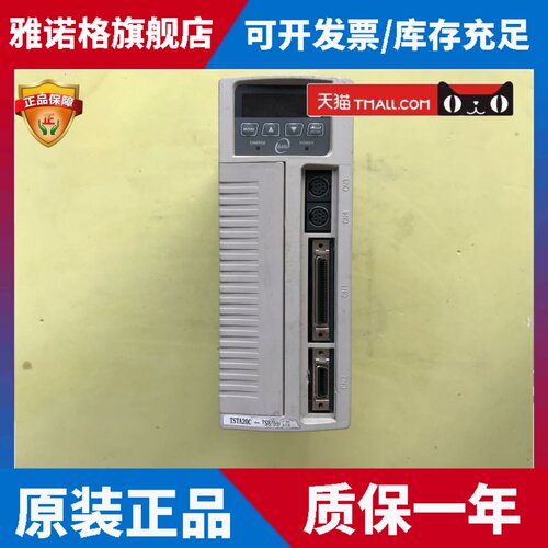 东元TECO伺服驱动器 TSTA20C,JSDA-20A 测试好 有质保 欢迎询价