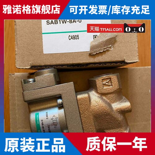 特价CKD气控阀SAB1W-8A-0 SAB3A-8A-0B全新原装正品
