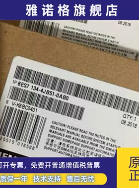 6ES7134-4JB51-0AB0西门子ET200S模拟量模块6ES7 134-4JB51-0AB0