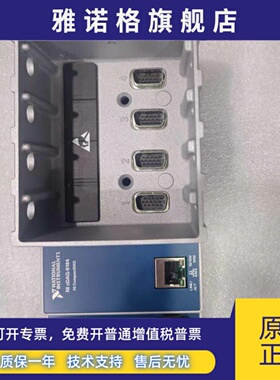 NI CDAQ-9184 781157-01 4槽以太网CompactDAQ机箱质保三个月现货