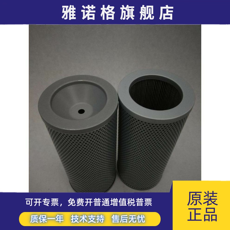 供应替代黎明液压滤芯GP300 GP400 GP500 GP600大量现货销售