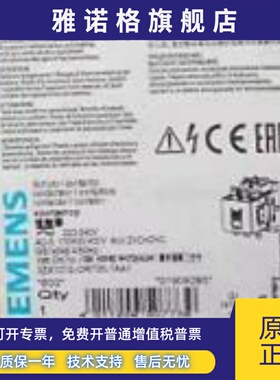 接触器3RT1064-6...6 3RT1066/1065/1075/1076/1476/1466-6AF36