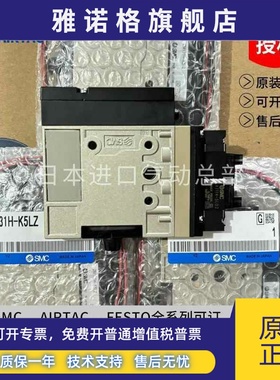 SMC真空发生器ZM051H/ZM071H/ZM101H/ZM131H-K5LZ/K5LZB-E14-E15