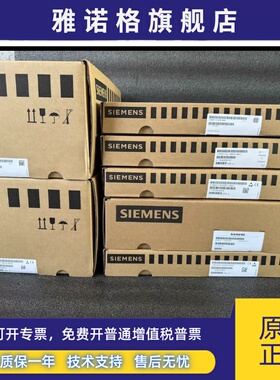 6FC5247/6FC5211/0AA/0AF/AA0/1/3/08/11/00/10/06/17/30/36/43/