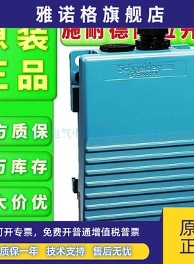 全新现货原装施耐德脚踏开关XPER810 XPE-R810 现货