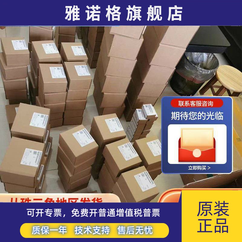 西门子电源PM207 24V/5A 3A 6ES7288-0ED10-0AA0 0CD10 0KD10