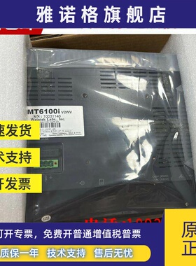 威纶通触控屏幕MT6100IV TK6100 6102 1/2/3/5/6WV 1/2EV 2BL 99