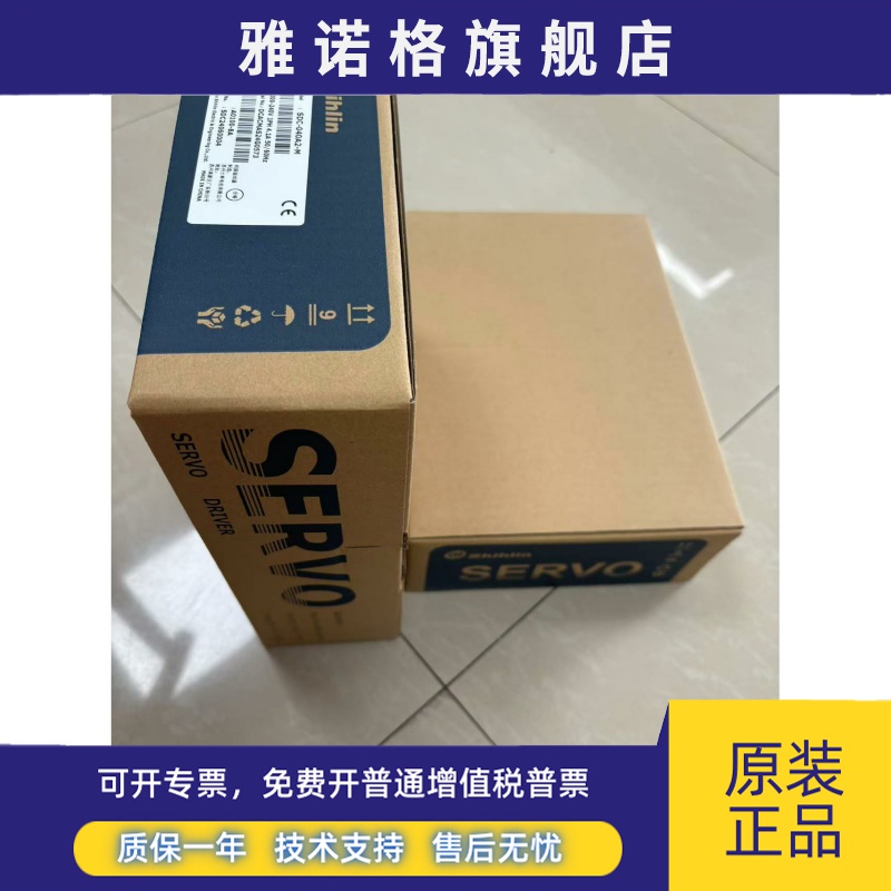 SDC-300A2-T SMT-M30020TCH士林伺服电机3KW全新原装正品