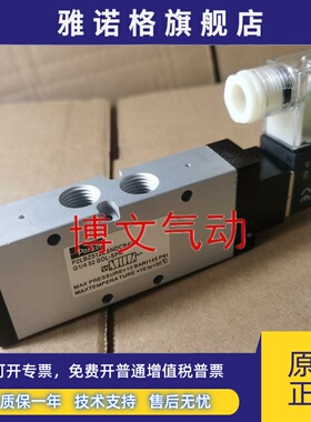 派克换向阀 PARKER P2LAZ591EENDCB42 P2LBZ512ESNDCB49电磁阀