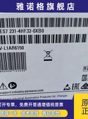 6ES7 231 6ES7231-4HD32/4HF32/5ND/Q/PF/5PD32-0XB0西门子SM1231