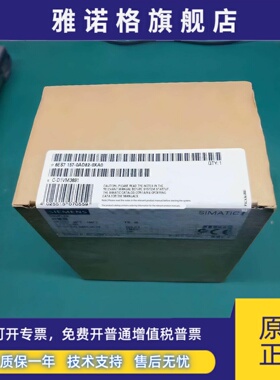 全新原装6ES7 157-0AD82-0XA0/6ES7157-0AD82-0XA0现货销售