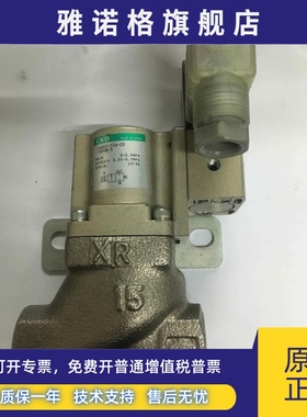 CVSE2-15A-05/10-02HB-3现货CKD冷却液气控阀CVSE2-20A-05-02HS-3