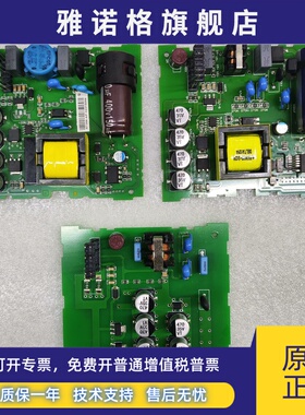 西门子PLC电源板SMART200 SR/ST20/30/40 质保一年