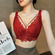 卉岩红色薄款 内衣女聚拢调整型收副乳防下垂大胸显小结婚文胸套装