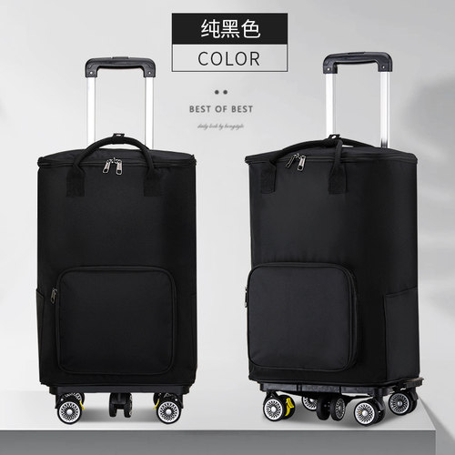 超轻防水可折叠拉杆车购物袋