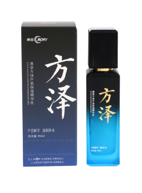 方泽芦荟保湿精华乳90g/盒