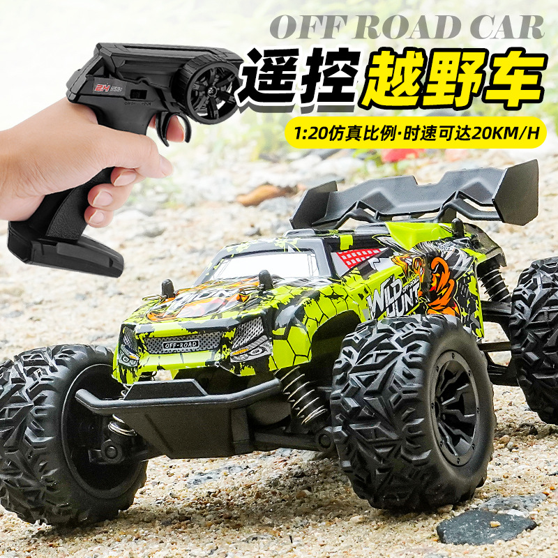 RC越野四驱遥控车专业赛车
